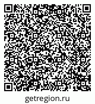 79069682950