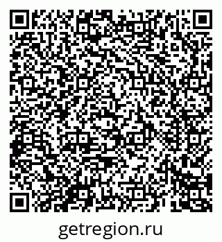 79069682952