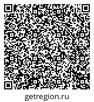 79069682967