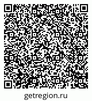 79069682970