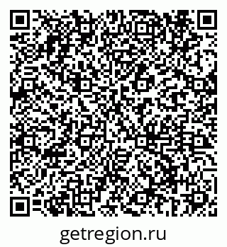 79069682971