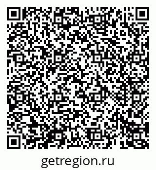 79069682972