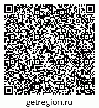 79069682973