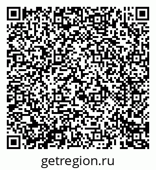 79069682975