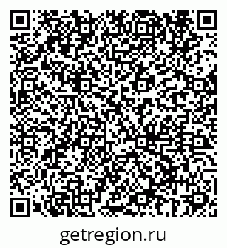 79069682979