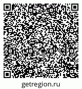 79069682980