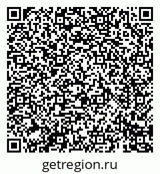 79069682981