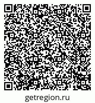79069682982
