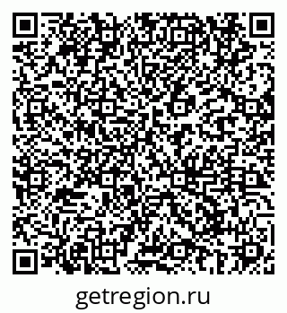 79069682984