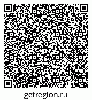 79069682985