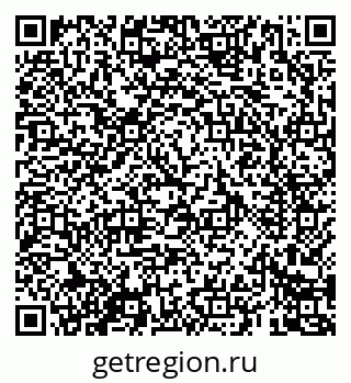 79069682986