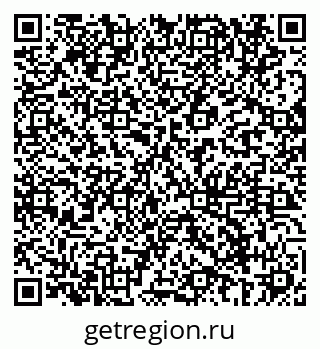 79069682987