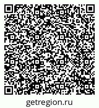 79069682989