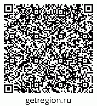 79069682990