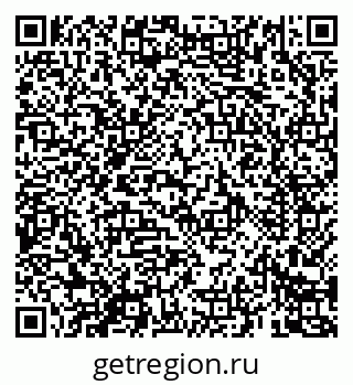 79069682992