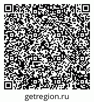 79069682993