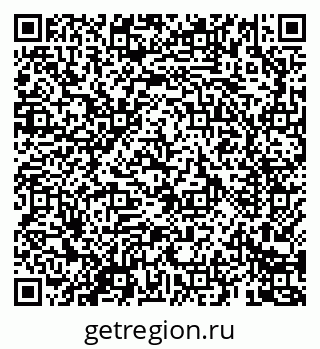 79069682994