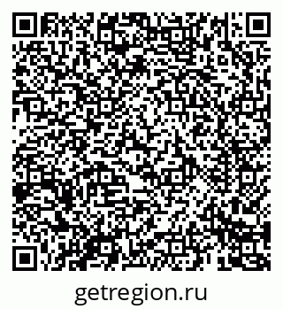 79069682999