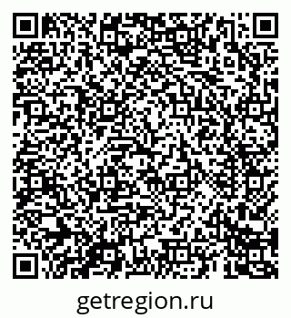 79069683000