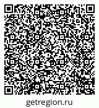 79069683001