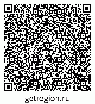 79069683004