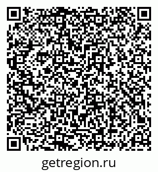 79069683006