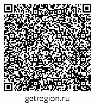 79069683008