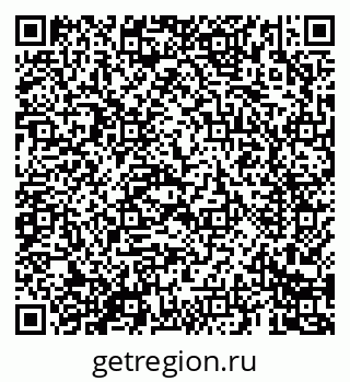 79069683010