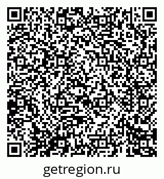 79069683012