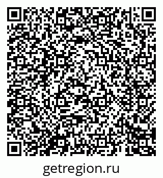 79069683014