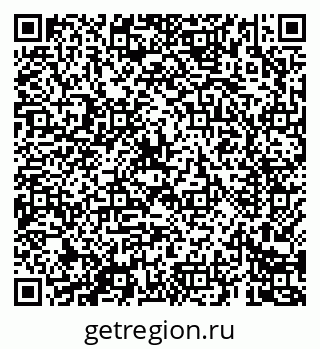 79069683016