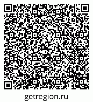 79069683018