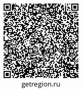 79069683020