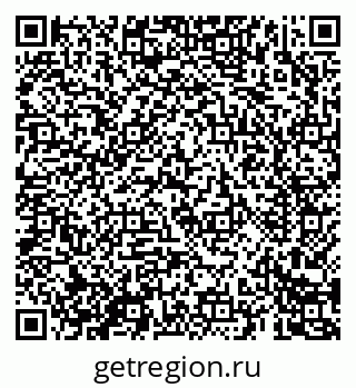 79069683025