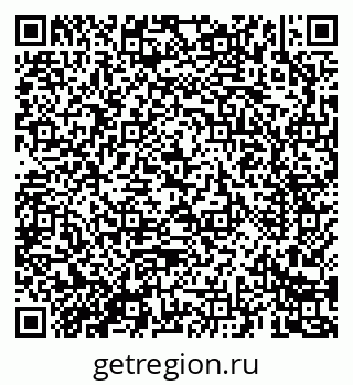 79069683030