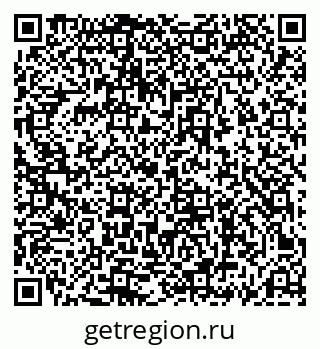 79069683037
