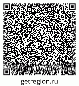 79069683040