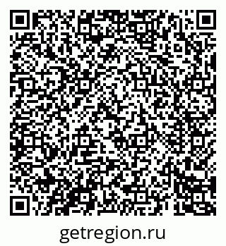79069683043