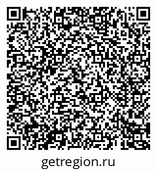 79069683045
