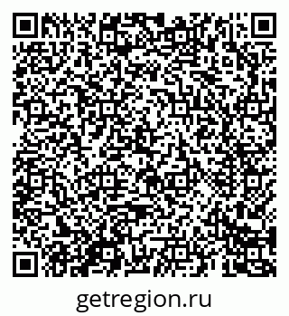 79069683050