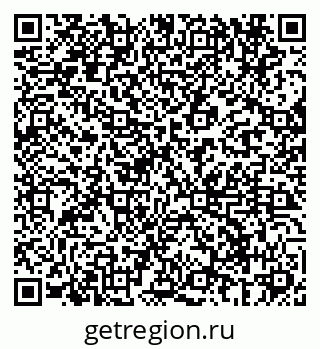 79069683061