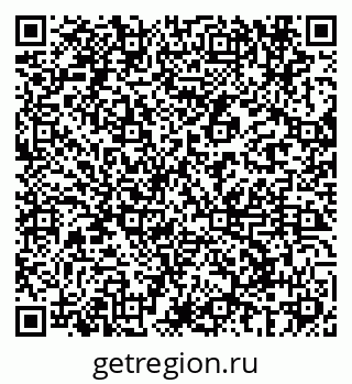 79069683065