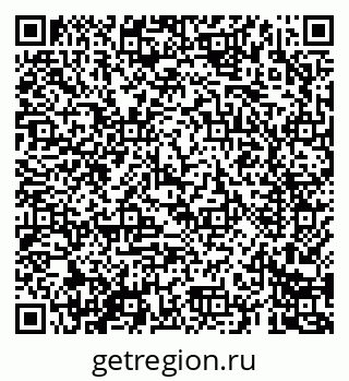 79069683066