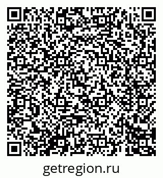 79069683067