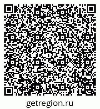 79069683068
