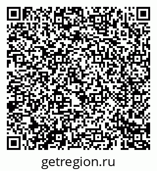 79069683069