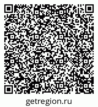 79069683070