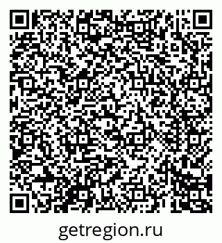79069683072
