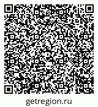 79069683073