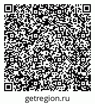 79069683074